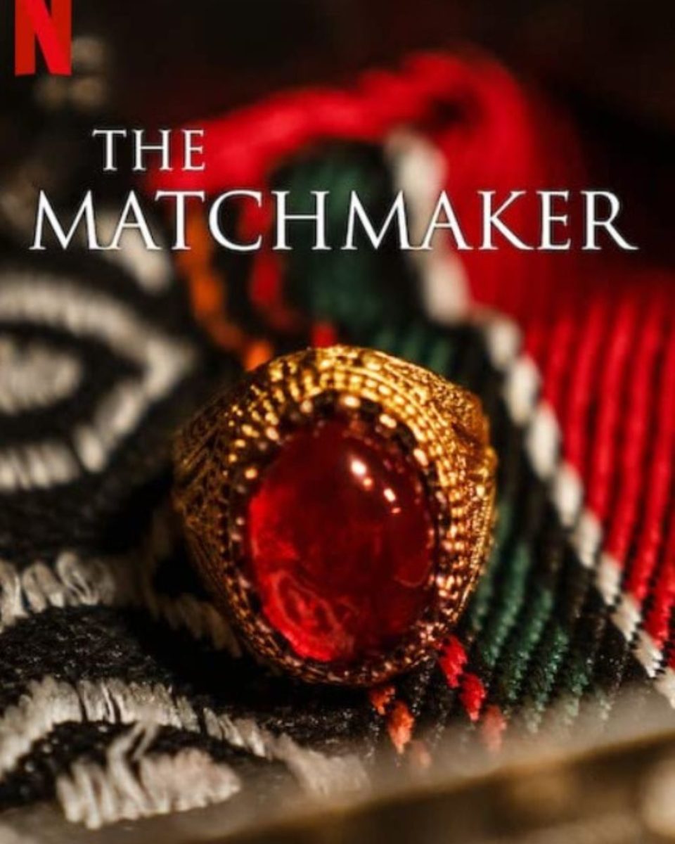 the matchmaker film netflix