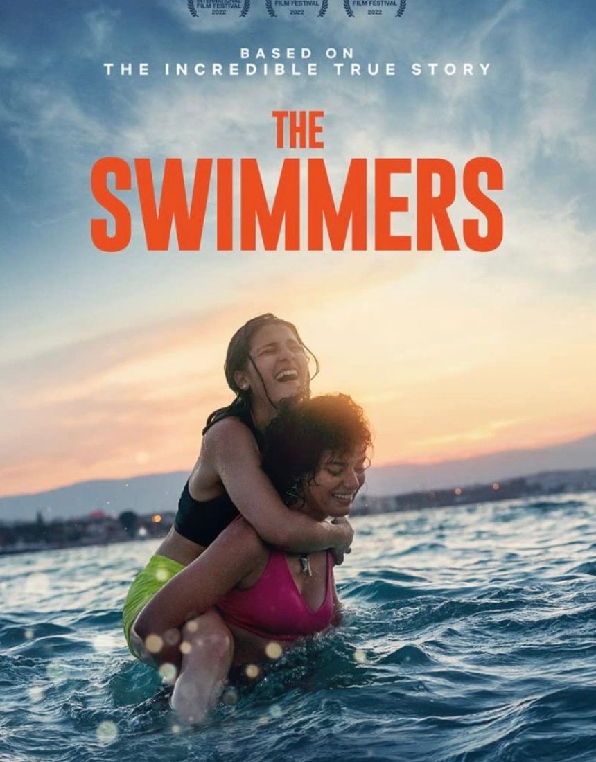 the-swimmers-netflix