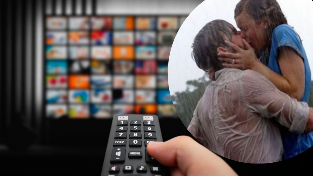 Codici segreti Netflix - codici per film romantici Netflix