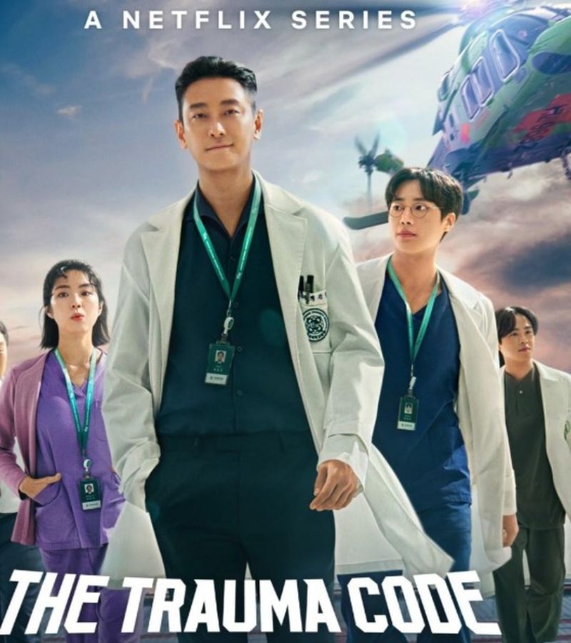 The Trauma Code