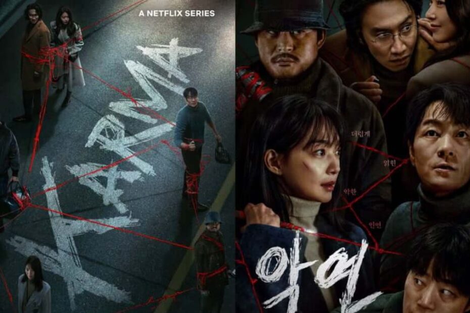 Karma K-drama su Netflix - Poster