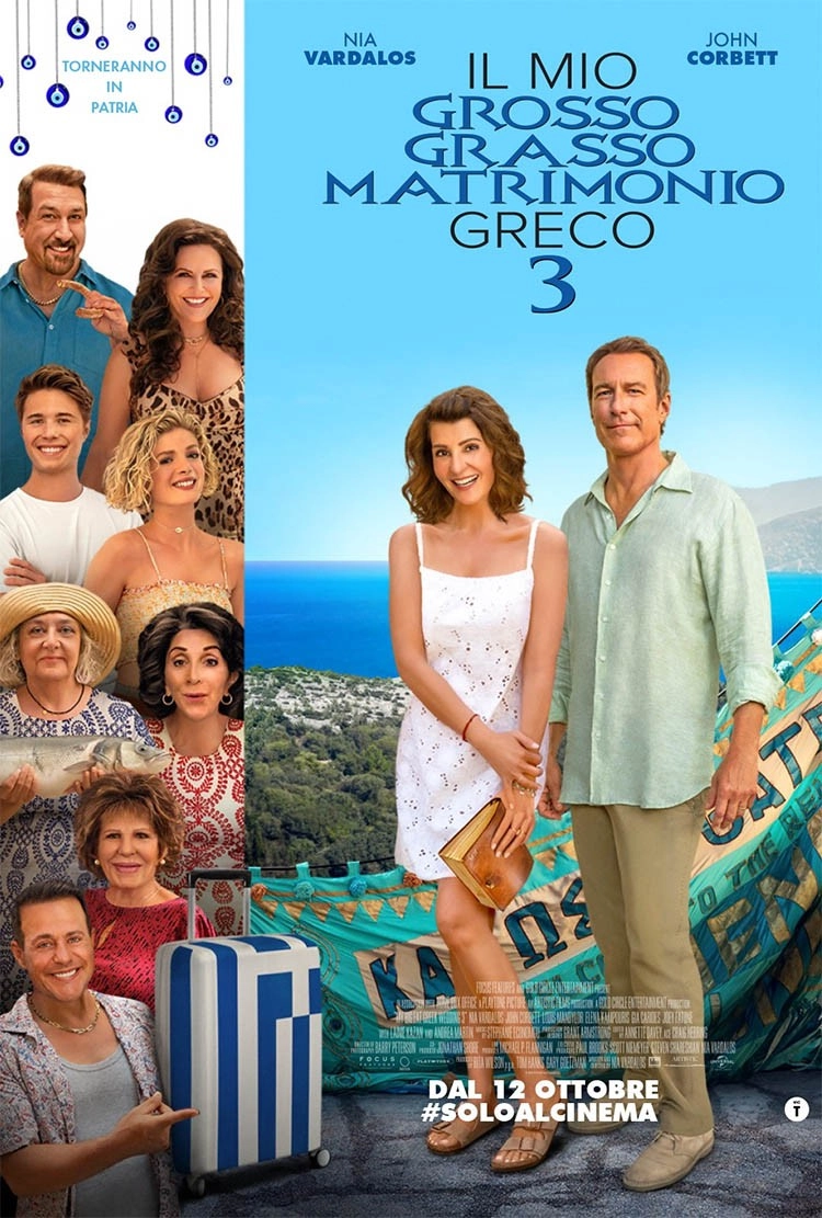 "Il mio grosso grasso matrimonio greco 3" è in scadenza su Netflix: si tratta del terzo capitolo della saga tutta da ridere.