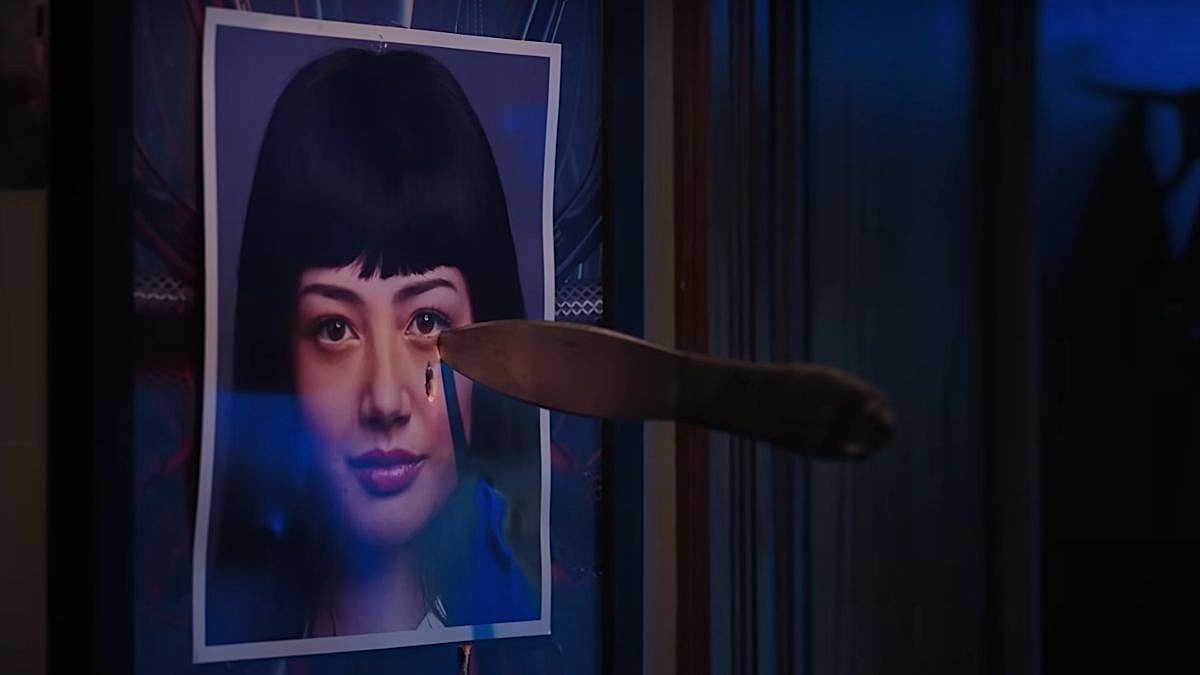 Kakegurui netflix