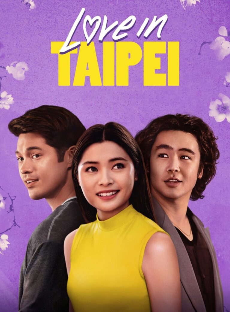 love in taipei netflix