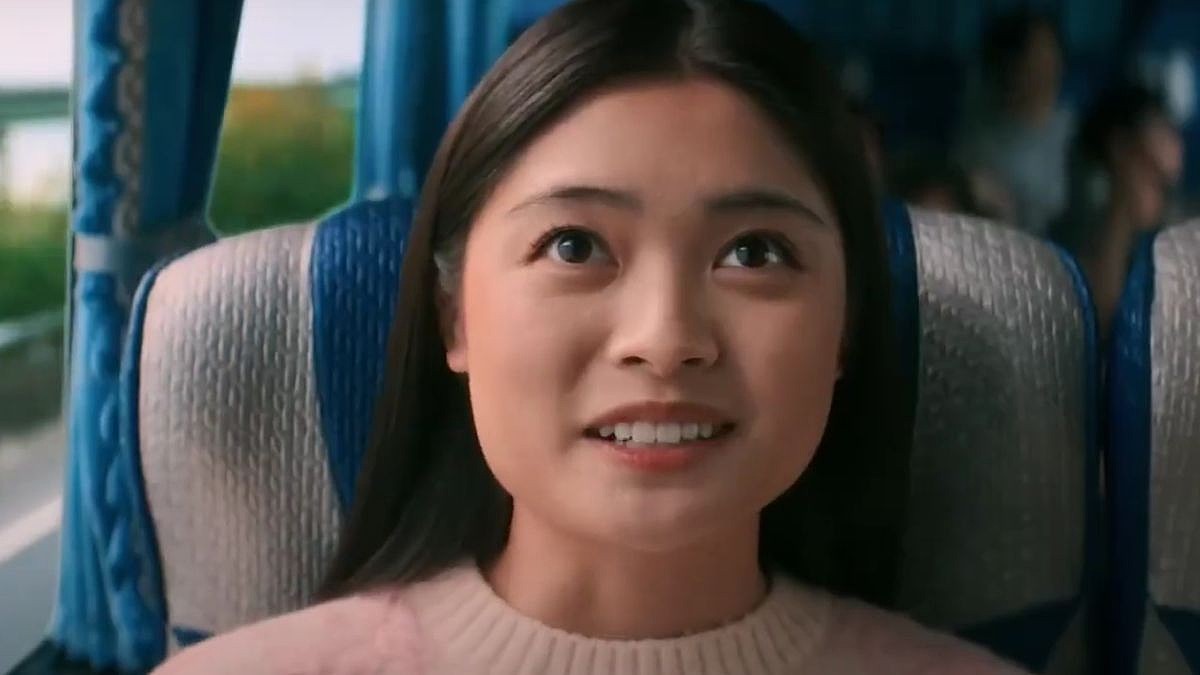 love in taipei netflix