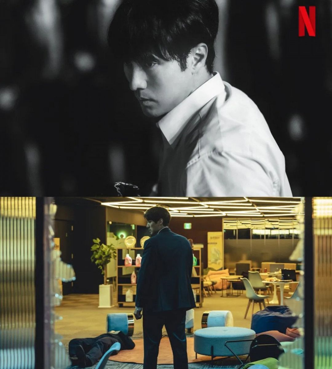 Mercy for None netflix