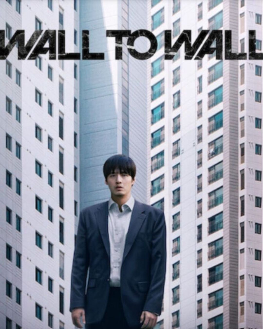 84 m²: esce oggi su Netflix il nuovo thriller coreano. Mettete da parte le storie sentimentali, questo thriller claustrofobico vi catturerà.