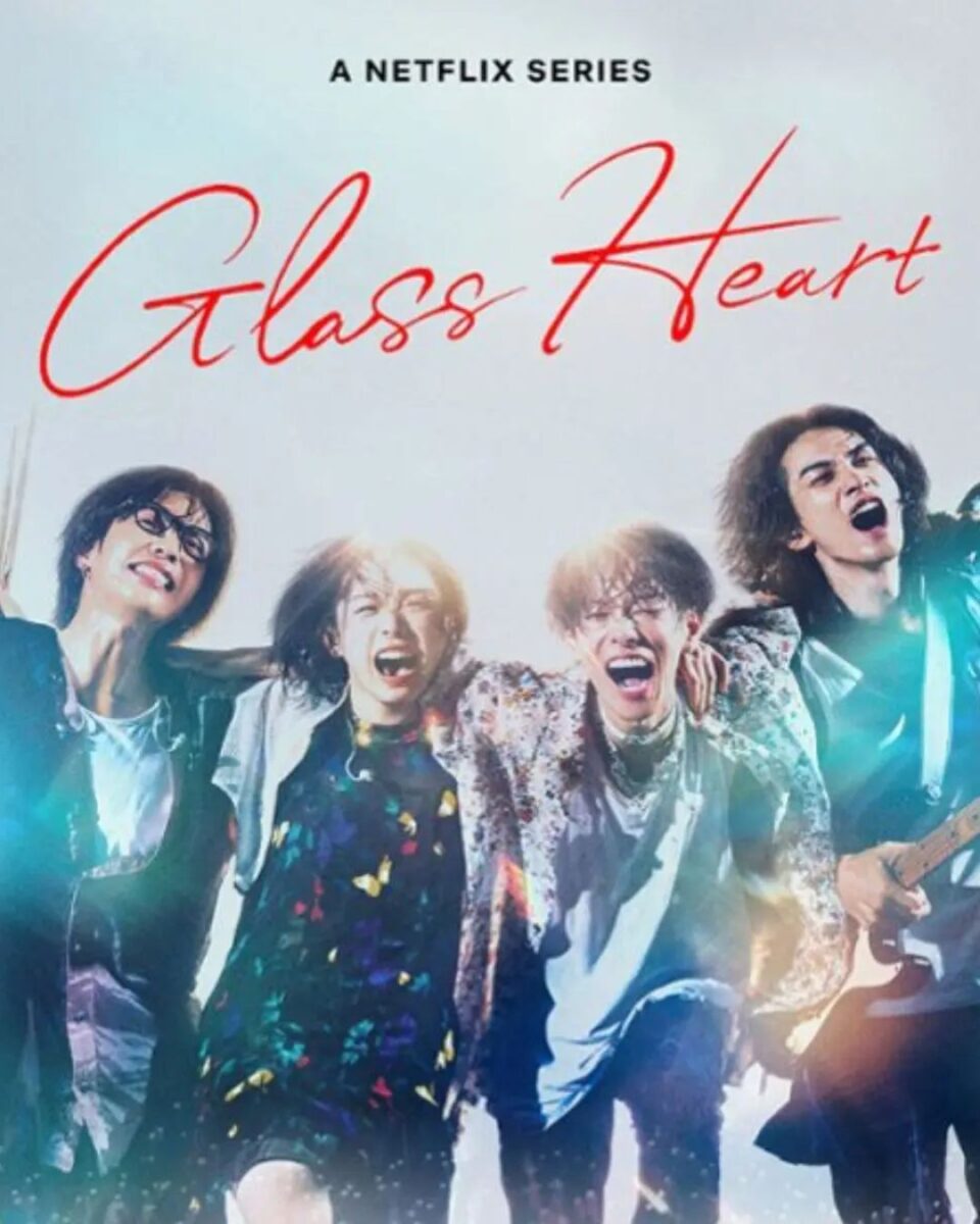 Glass Heart: su Netflix una impedibile serie tv giapponese che potrebbe... spezzarti il cuore.