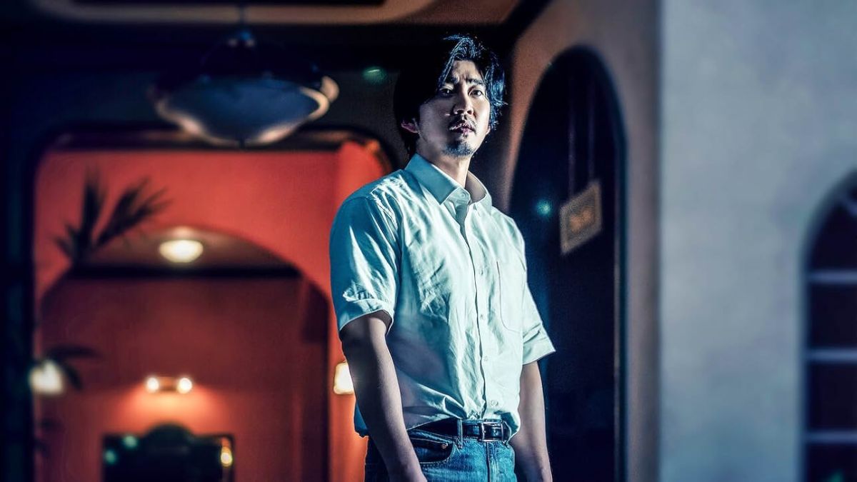 Yoon Kyesang in Se un albero cade in una foresta (2024) Netflix