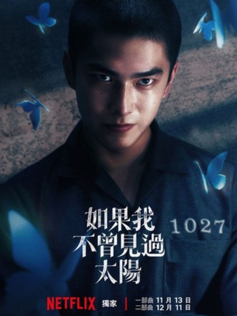 Se non avessi mai visto il sole: la nuova e sorprendente serie taiwanese su Netflix. Tra romanticismo e thriller psicologico.