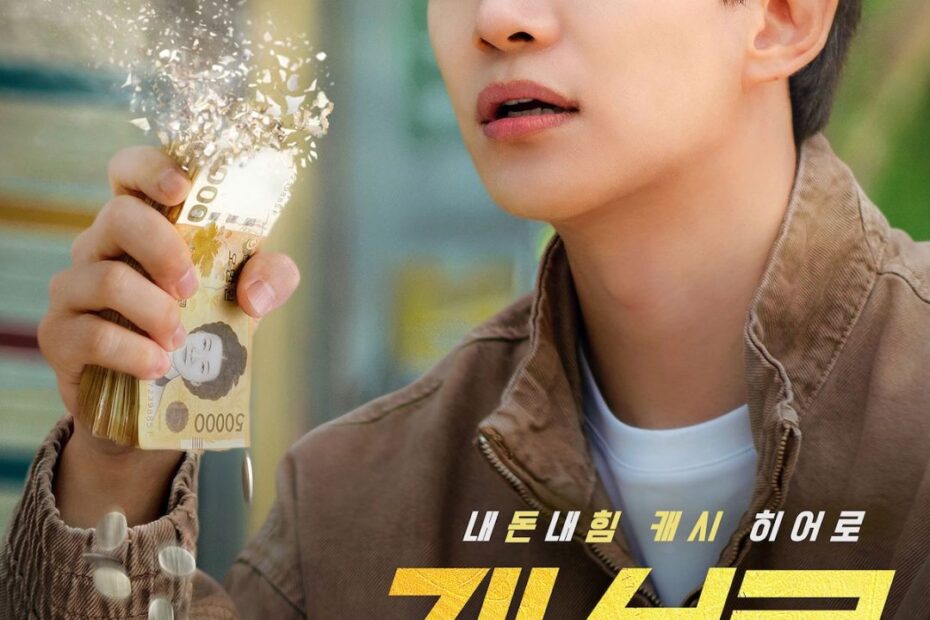 Un eroe qualunque, un potere crudele, un prezzo insostenibile. Cashero racconta il lato più amaro dell’eroismo nella nuova serie K-Drama.