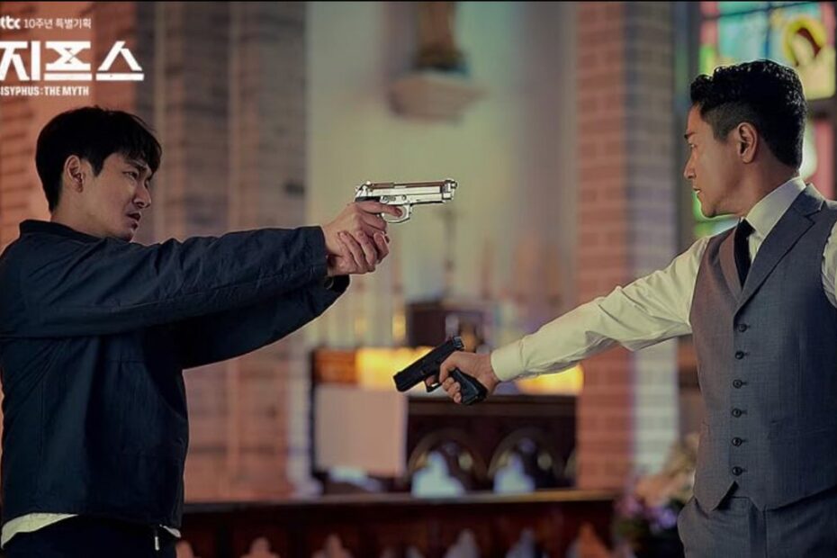 Sisyphus serie KDrama Netflix