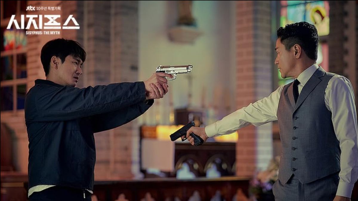 Sisyphus serie KDrama Netflix