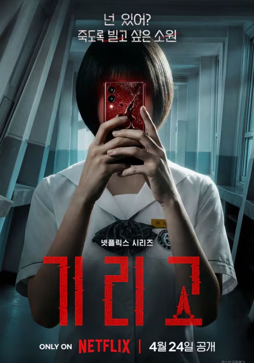 Non sai cosa guardare? Ecco le 10 serie tv più viste oggi su Netflix Italia: successi, sorprese e qualche titolo che non ti aspetti.