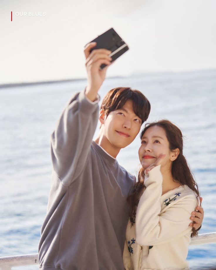 Our Blues – Vite intrecciate: la serie TV coreana su Netflix, drammatica e romantica al tempo stesso, ha conquistato tutti.