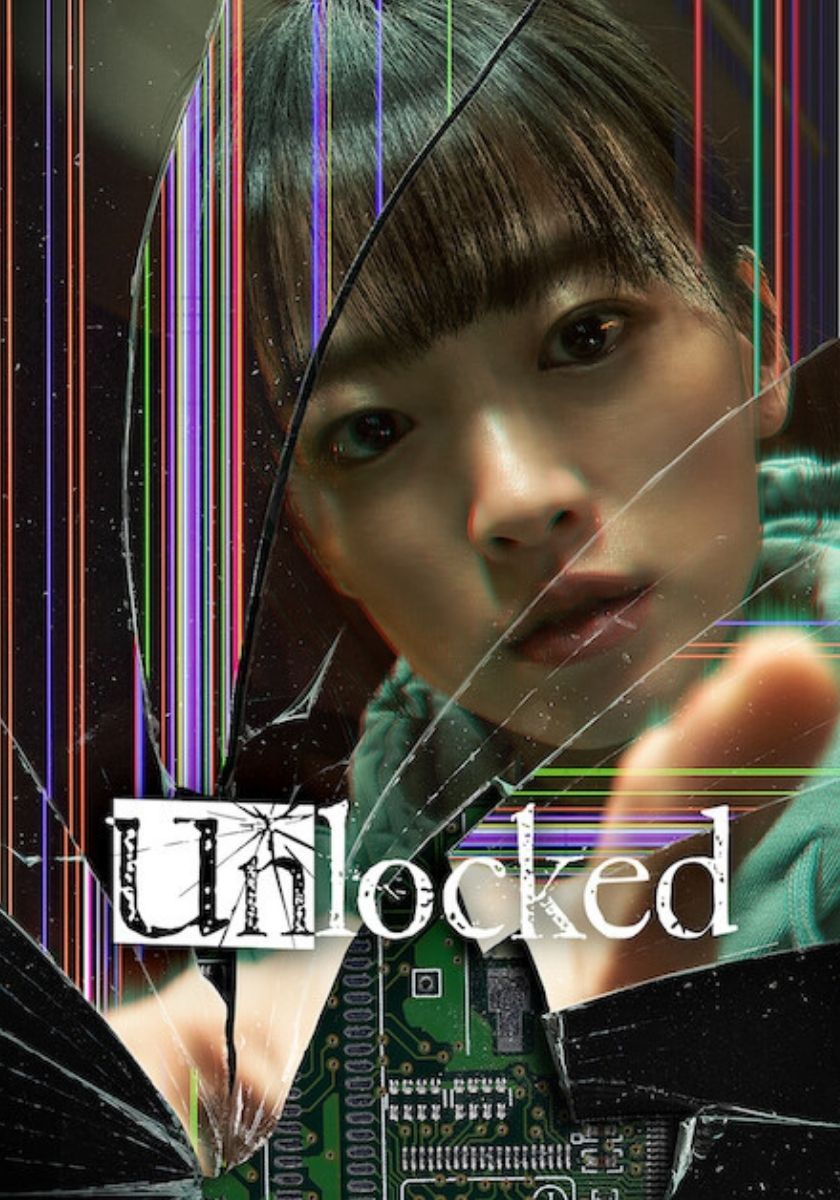 Basta un telefono per distruggerti la vita: Unlocked è il thriller coreano di Netflix che mette i brividi e  inquieta fino all'ultima scena.