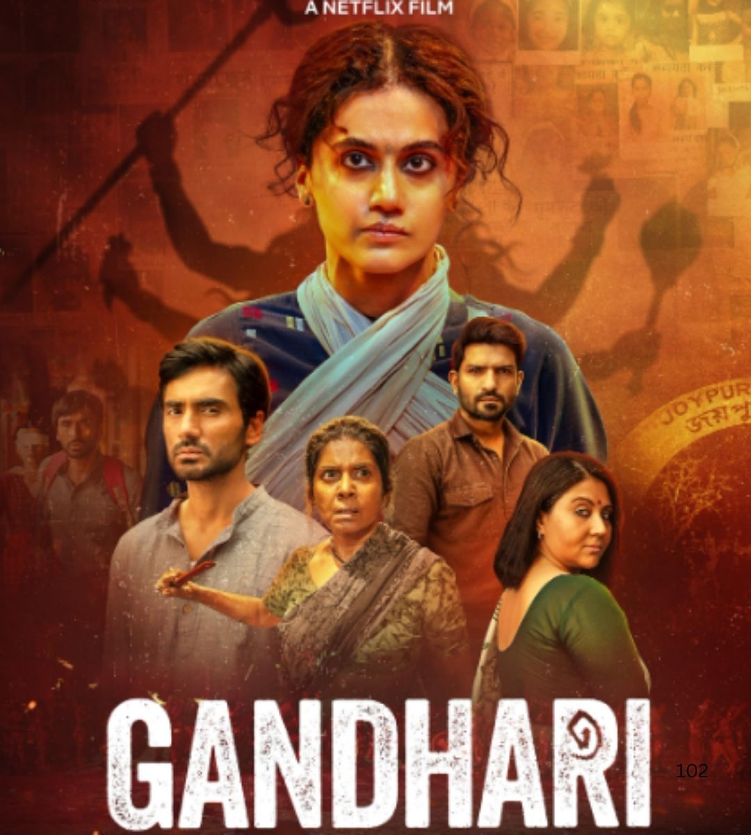 Gandhari film Netflix