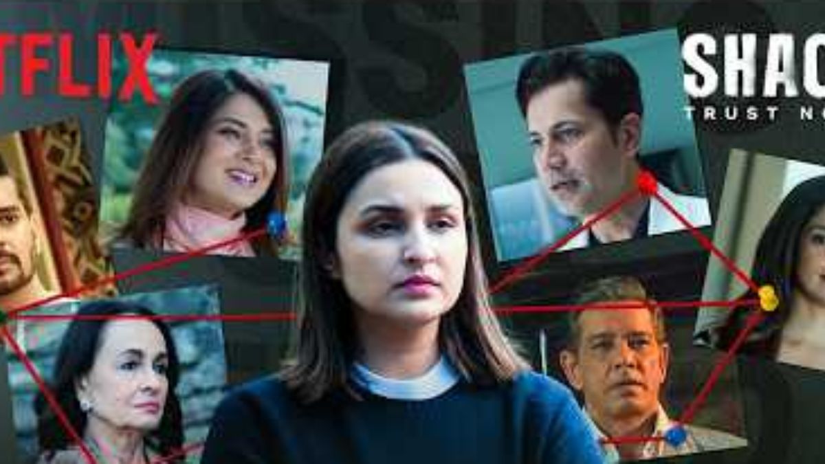 Shaque: Trust No One serie tv indiana
