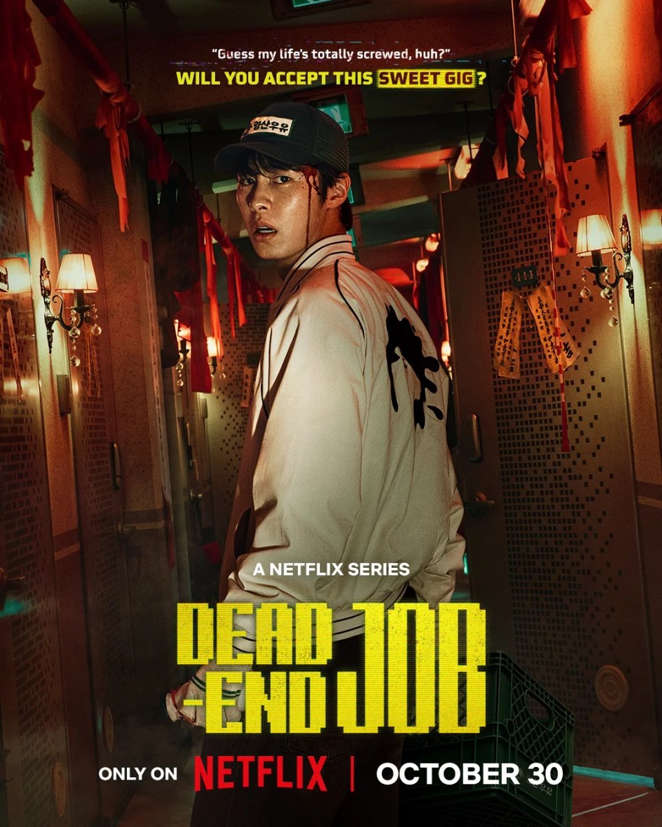 Dead-End Job è su Netflix: scopri trama, cast e curiosità della nuova serie horror coreana con Lee Jae-wook, tra mistero e incubi.