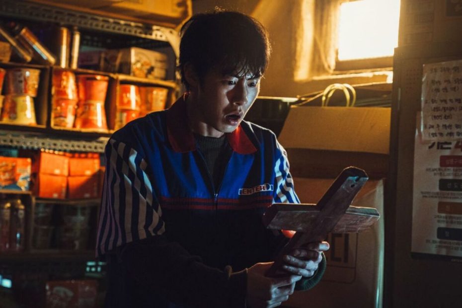 Dead-End Job è su Netflix: scopri trama, cast e curiosità della nuova serie horror coreana con Lee Jae-wook, tra mistero e incubi.