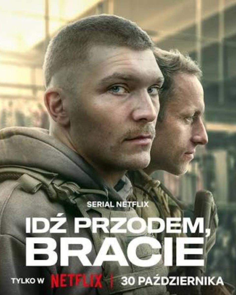 Via d'uscita  - Idź przodem, bracie - serie crime Netflix POSTER